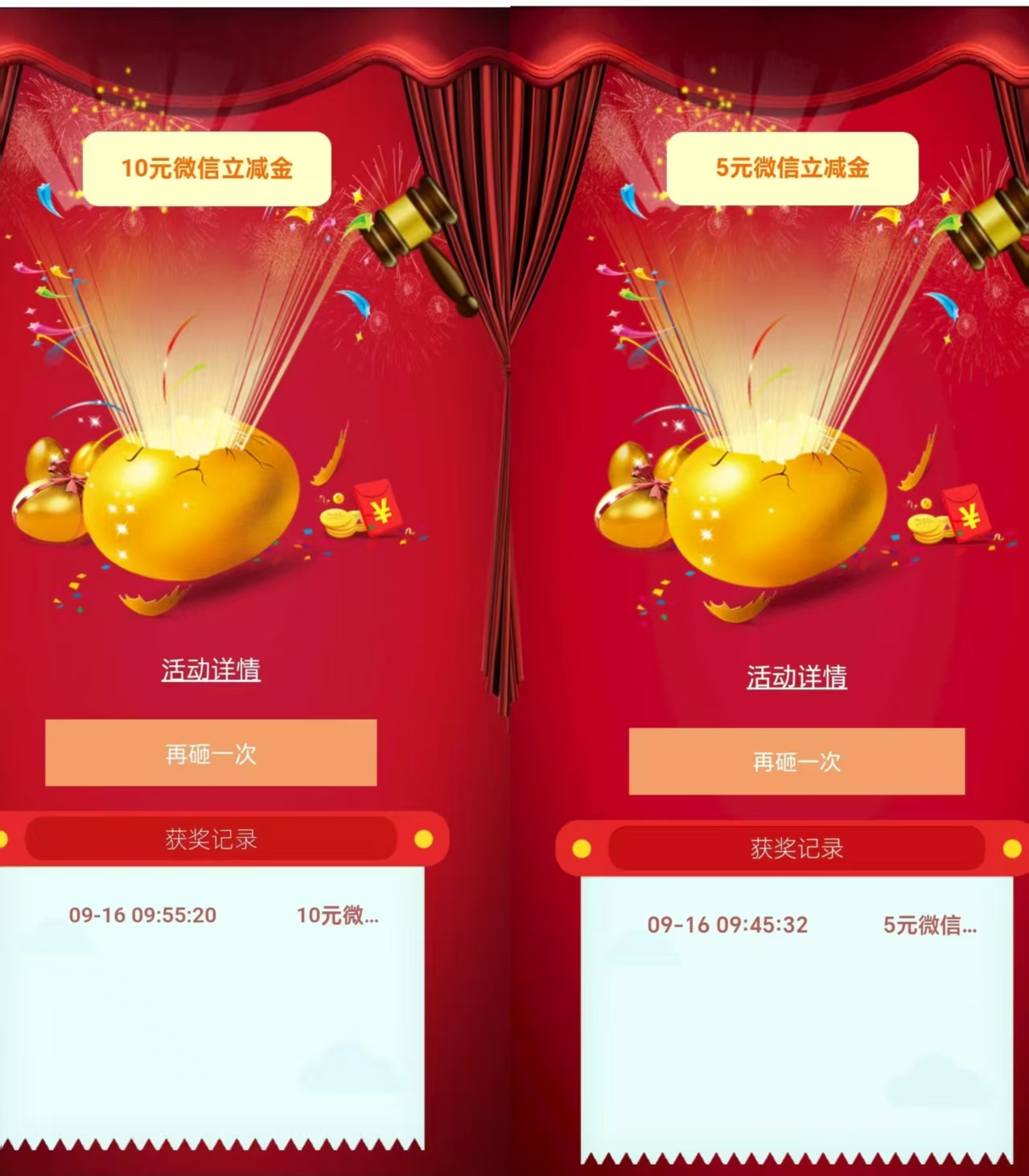 蓝雁工会 | 安徽蓝雁律师事务所携手皖工惠平台开展网络安全宣传活动